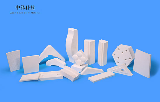 Special-Shaped Parts