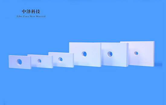 Perforated brick