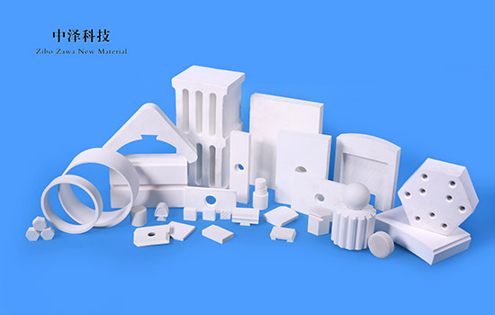 Special-Shaped Parts