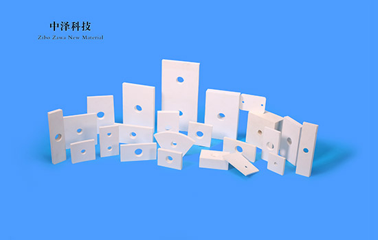 Perforated brick